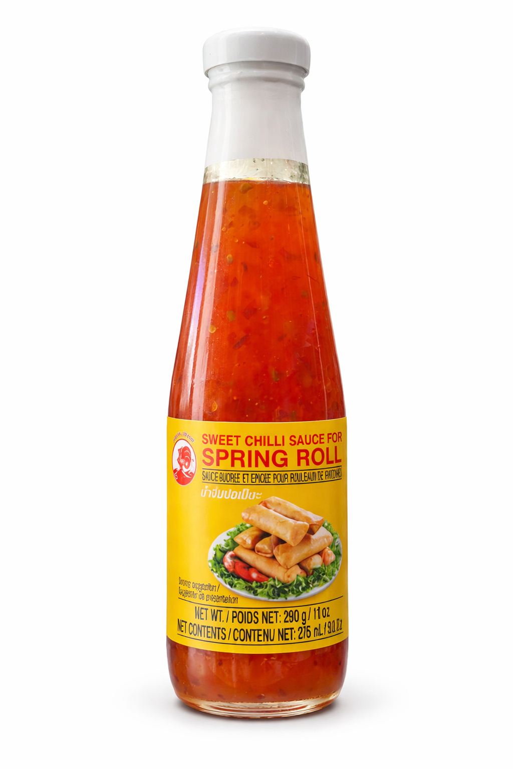 Sauce Chilli PM - Epicerie Salée-Cuisine| Supermarche Dakar-Senegal